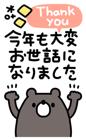 733769110