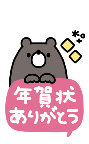 733769117