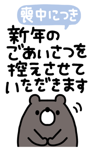 733769120