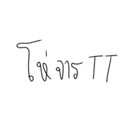 733769616