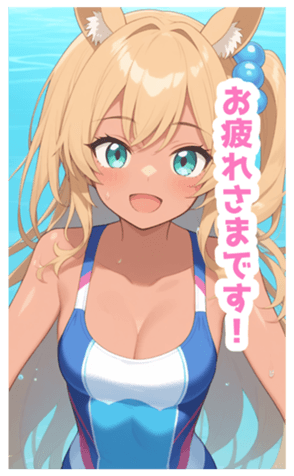 733770405