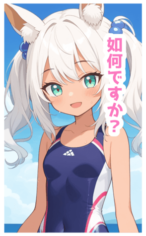 733770409