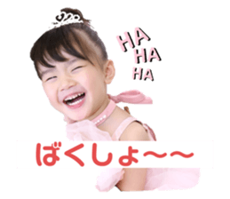 733773121