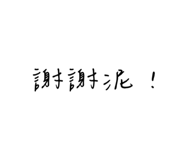 733775025