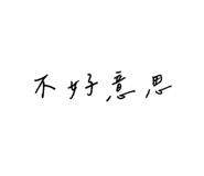 733775026
