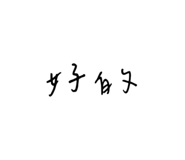 733775028