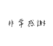 733775030