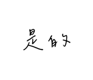 733775031