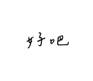 733775033
