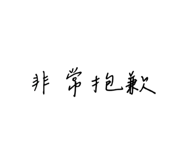 733775036