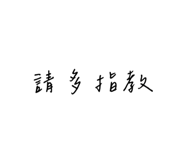 733775040