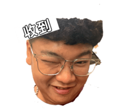 733775450