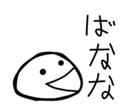 733776856