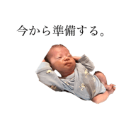 733777868