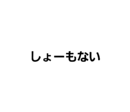 733778317
