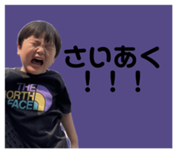 733779874