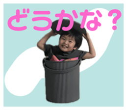 733779893