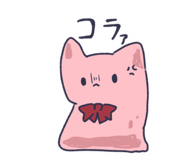 733781812