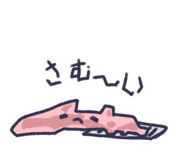 733781814