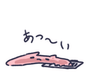 733781815