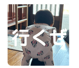 733782176