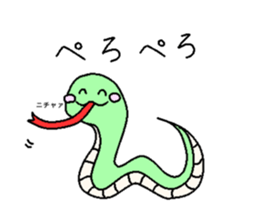 733789087