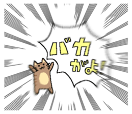 733789092