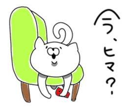 7337901