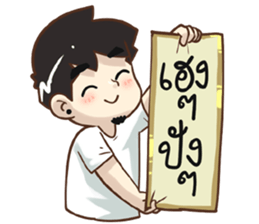 733790150
