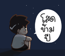 733790158