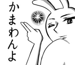 7337908