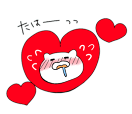7337911