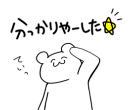 7337920