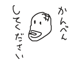 733792428