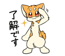 733793905