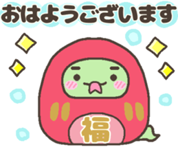 733793965