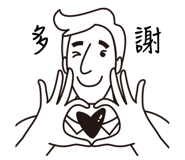 733794558