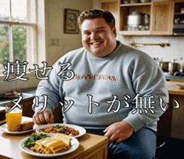 733794845