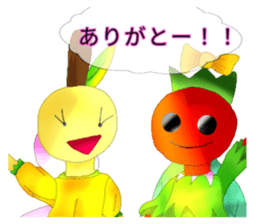 733795456