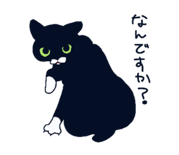 733795708