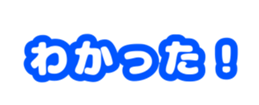 733797434
