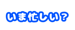 733797435
