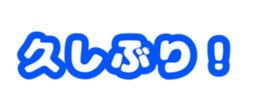 733797437