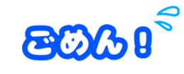 733797453