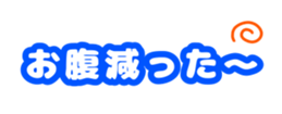 733797455