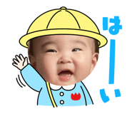 733798293