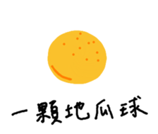 733799409