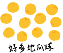 733799412