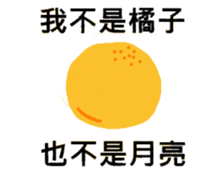 733799424