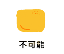 733799426